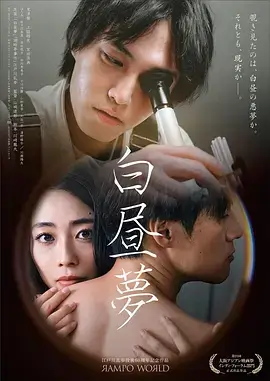 扑克脸