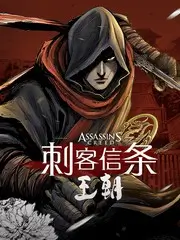 声生不息 大湾区季